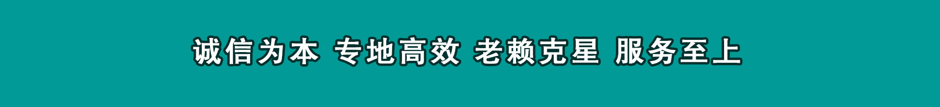 肇庆要数公司